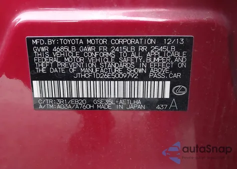 2014 Lexus Is 250 из США, поврежденный, VIN JTHCF1D26E5009792